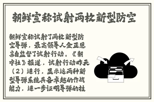最近好看的2019免费